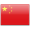 China-icon